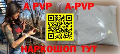МДМА Владимир