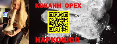 МДМА Владимир
