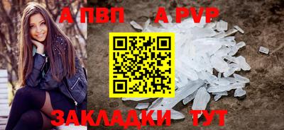МДМА Владимир