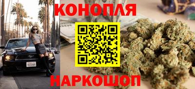 MESCALINE Владивосток