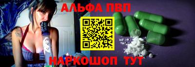 кокаин премиум Владикавказ