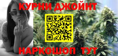 кокаин премиум Владикавказ