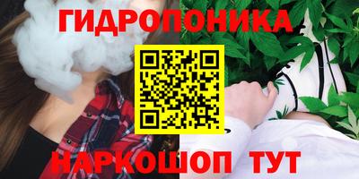 MESCALINE Владивосток