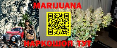 MESCALINE Владивосток