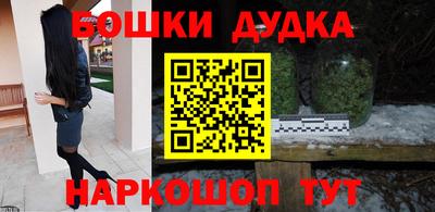 МДМА Владимир