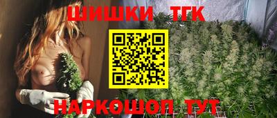 кокаин премиум Владикавказ