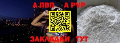 МДМА Владимир