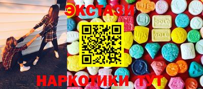 MESCALINE Владивосток