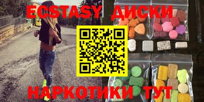 МДМА Владимир