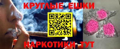 МДМА Владимир
