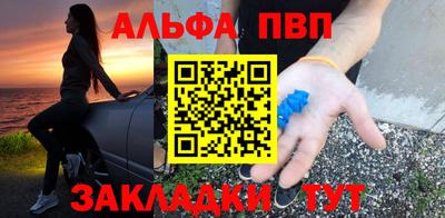MESCALINE Владивосток