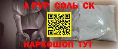 МДМА Владимир