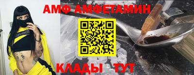MESCALINE Владивосток