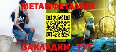 МДМА Владимир