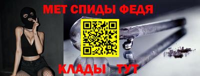 кокаин премиум Владикавказ