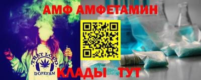 MESCALINE Владивосток