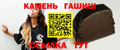 кокаин премиум Владикавказ