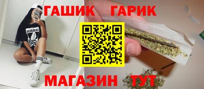 PSILOCYBIN Братск
