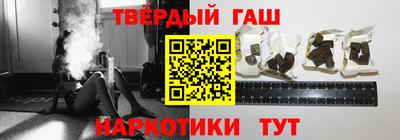 кокаин премиум Владикавказ