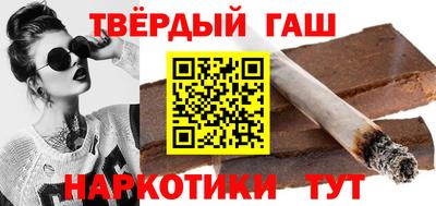 кокаин премиум Владикавказ