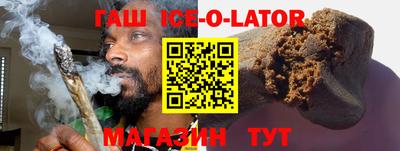MESCALINE Владивосток