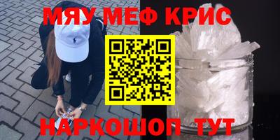 МДМА Владимир