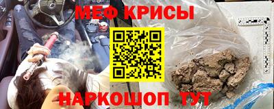 кокаин премиум Владикавказ