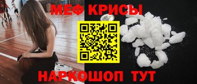 кокаин премиум Владикавказ